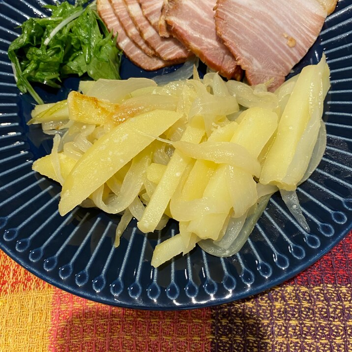 コンソメで☆じゃがいもと玉ねぎの炒め物